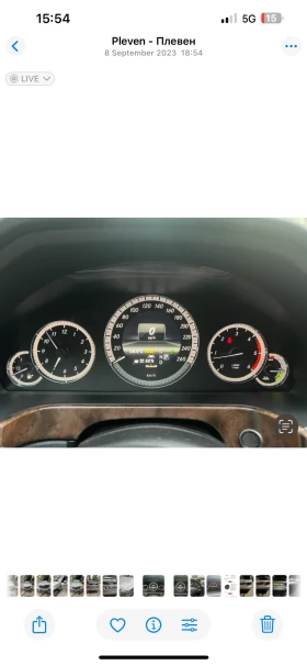 Mercedes-Benz E 300 bluetec hybrid | Mobile.bg    12