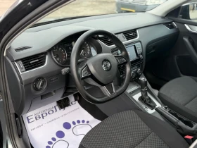 Skoda Octavia 2.0TDI 150кс АВТОМАТИК-DSG НАВИ ПОДГРЕВ  - 7700 € / 15059.89 лв. - 30191687 10