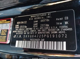 Kia K5 1.6L I-4 DI, DOHC, VVT, TURBO, 180HP All Wheel - 13100 € / 25621.37 лв. - 80976982 9