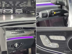 Mercedes-Benz E 220 d AMG PACK* DIGITAL* ������* �������* CARPLAY*  | Mobile.bg � ����� ������ 14