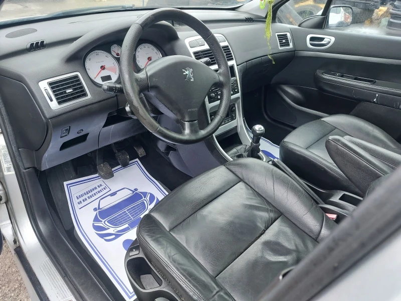 Peugeot 307 1.6 HDI, снимка 7 - Автомобили и джипове - 47564584