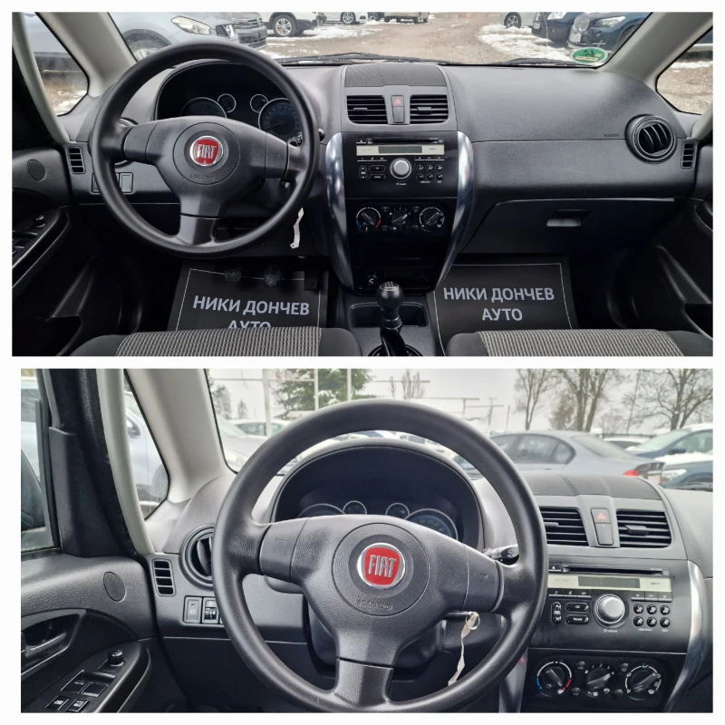 Fiat Sedici 1.6i-120k.s-EURO 5, снимка 13 - Автомобили и джипове - 48481594