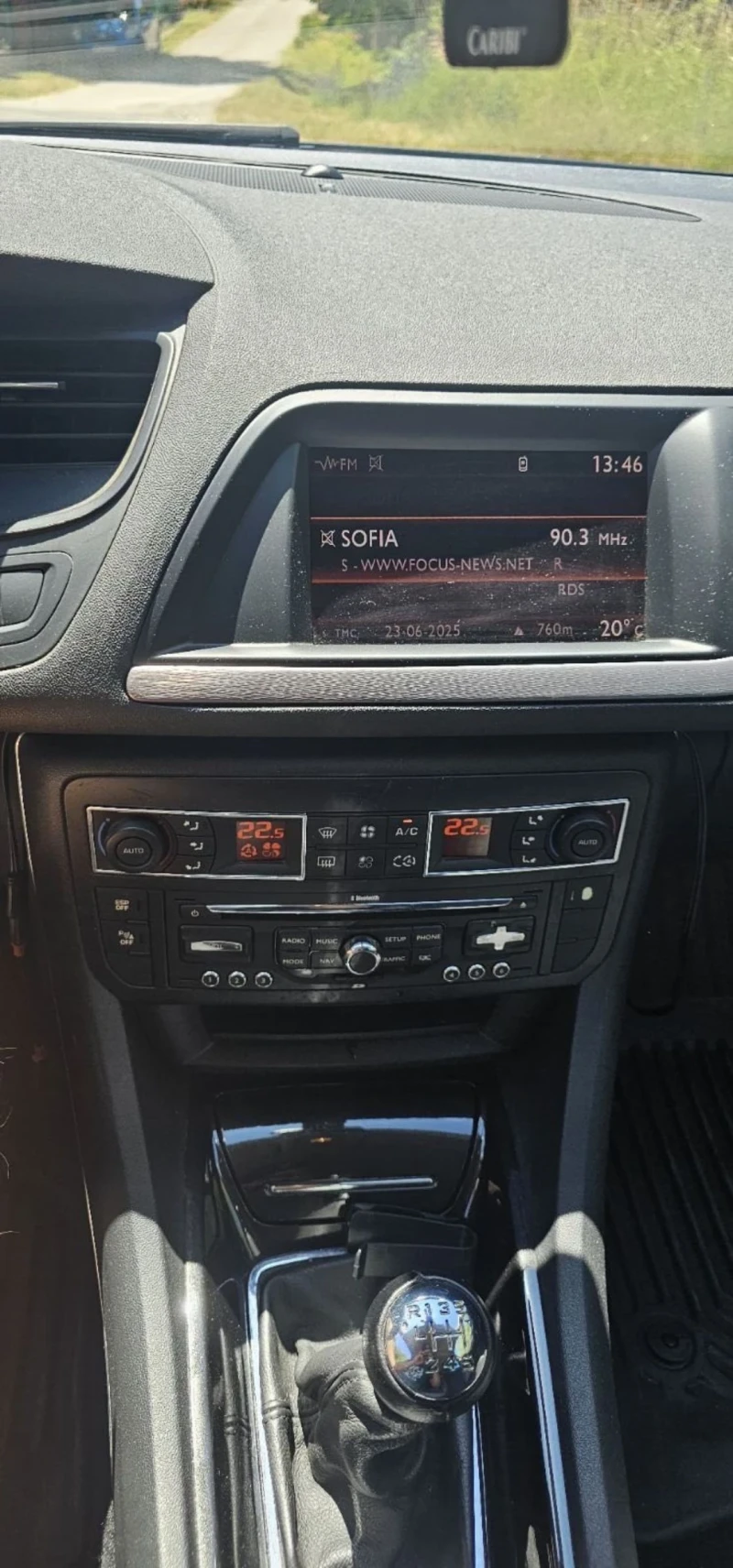 Citroen C5X 2.0hdi, снимка 12 - Автомобили и джипове - 52803228