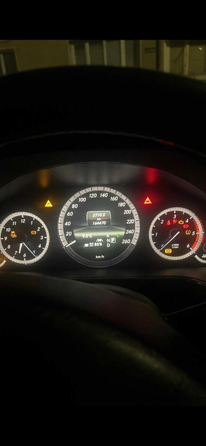 Mercedes-Benz E 300 bluetec hybrid, снимка 16 - Автомобили и джипове - 52642208