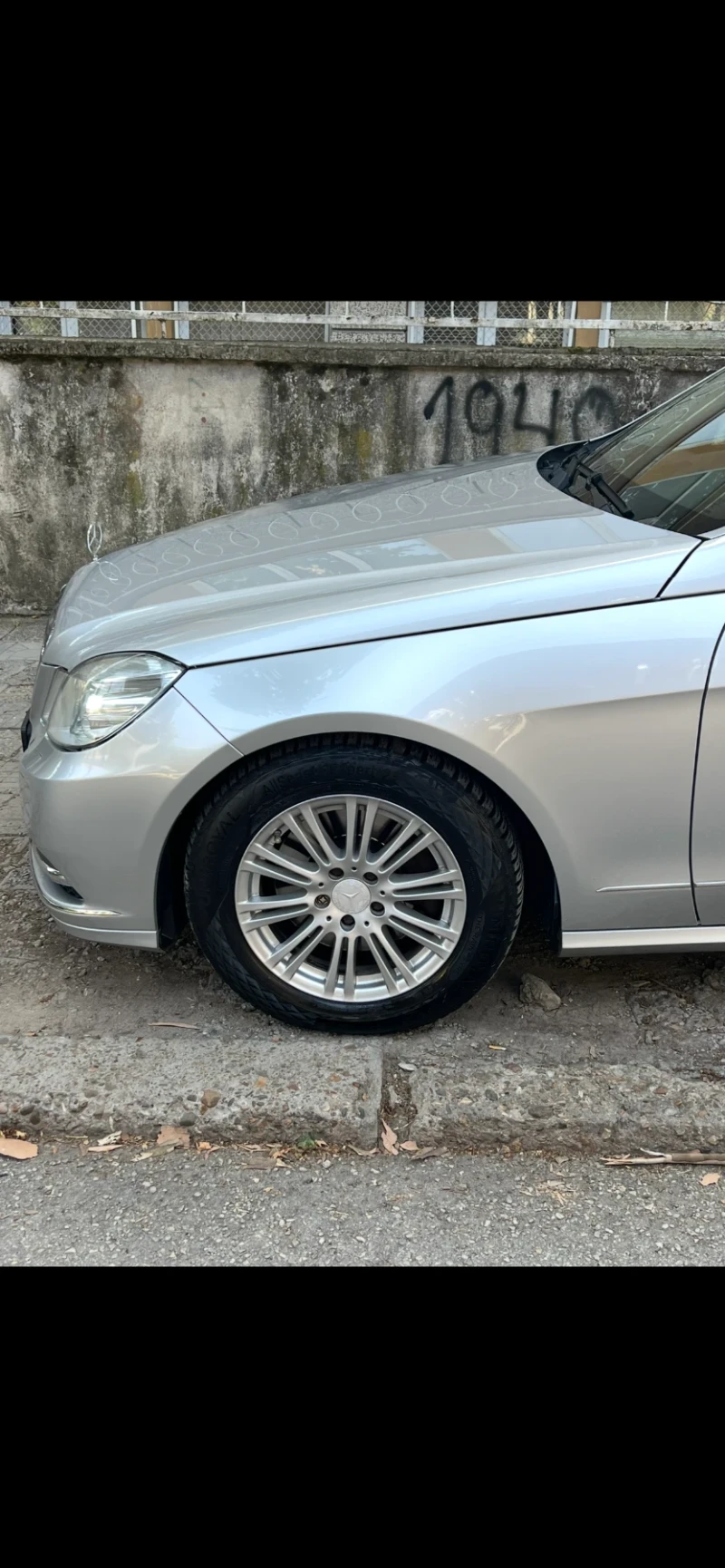 Mercedes-Benz E 300 bluetec hybrid, снимка 8 - Автомобили и джипове - 52642208