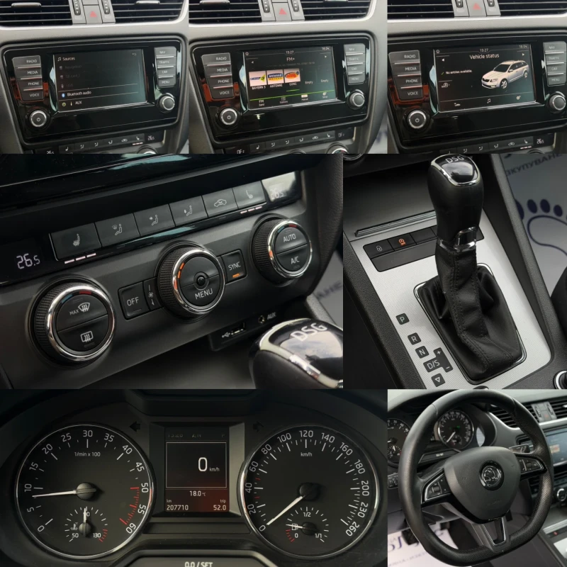 Skoda Octavia 2.0TDI 150кс АВТОМАТИК-DSG НАВИ ПОДГРЕВ , снимка 16 - Автомобили и джипове - 53243859