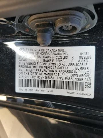 Honda Civic 2.0L 4 Front-wheel Drive | Mobile.bg   6