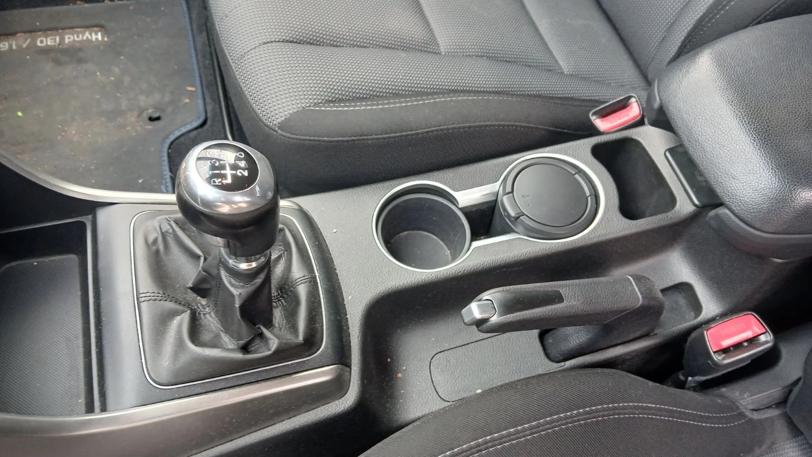 Hyundai I30 1.6i | Mobile.bg   12