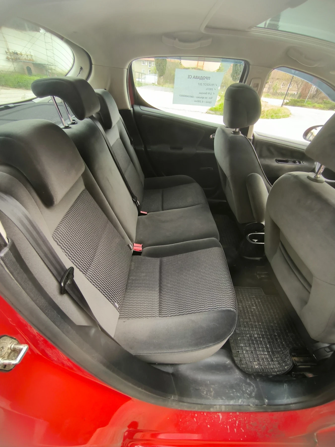 Peugeot 207 Facelift  | Mobile.bg   15