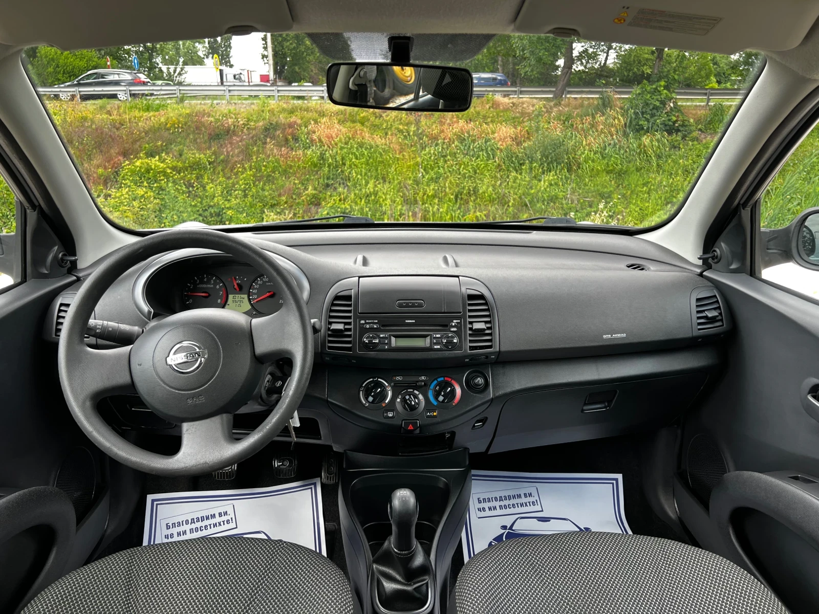 Nissan Micra 1.2I 99000KM SWISS TOP - изображение 8
