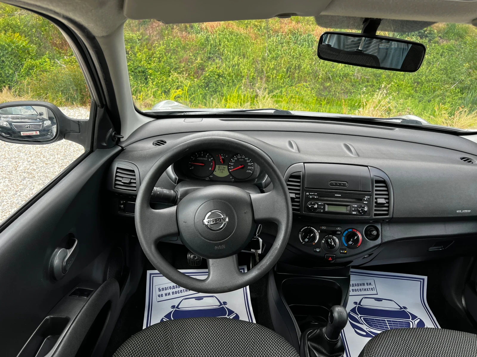 Nissan Micra 1.2I 99000KM SWISS TOP - изображение 7