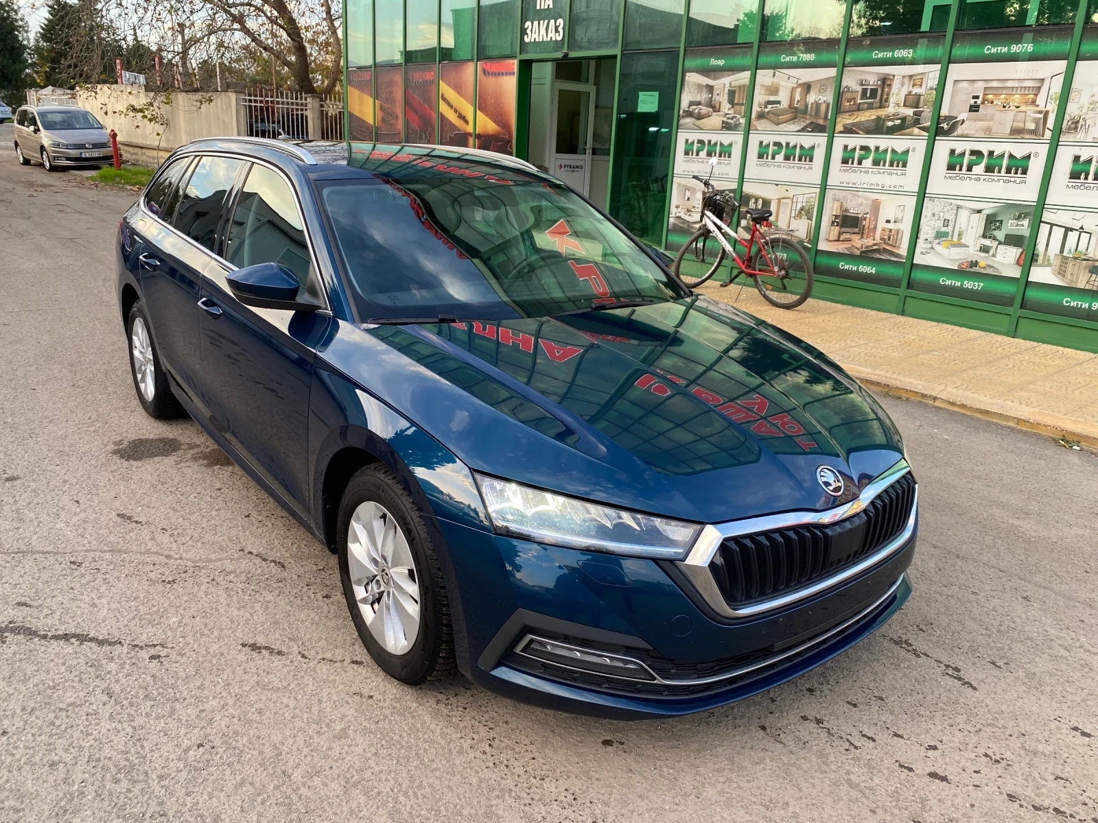 Skoda Octavia 2.0 TDI | Mobile.bg   1