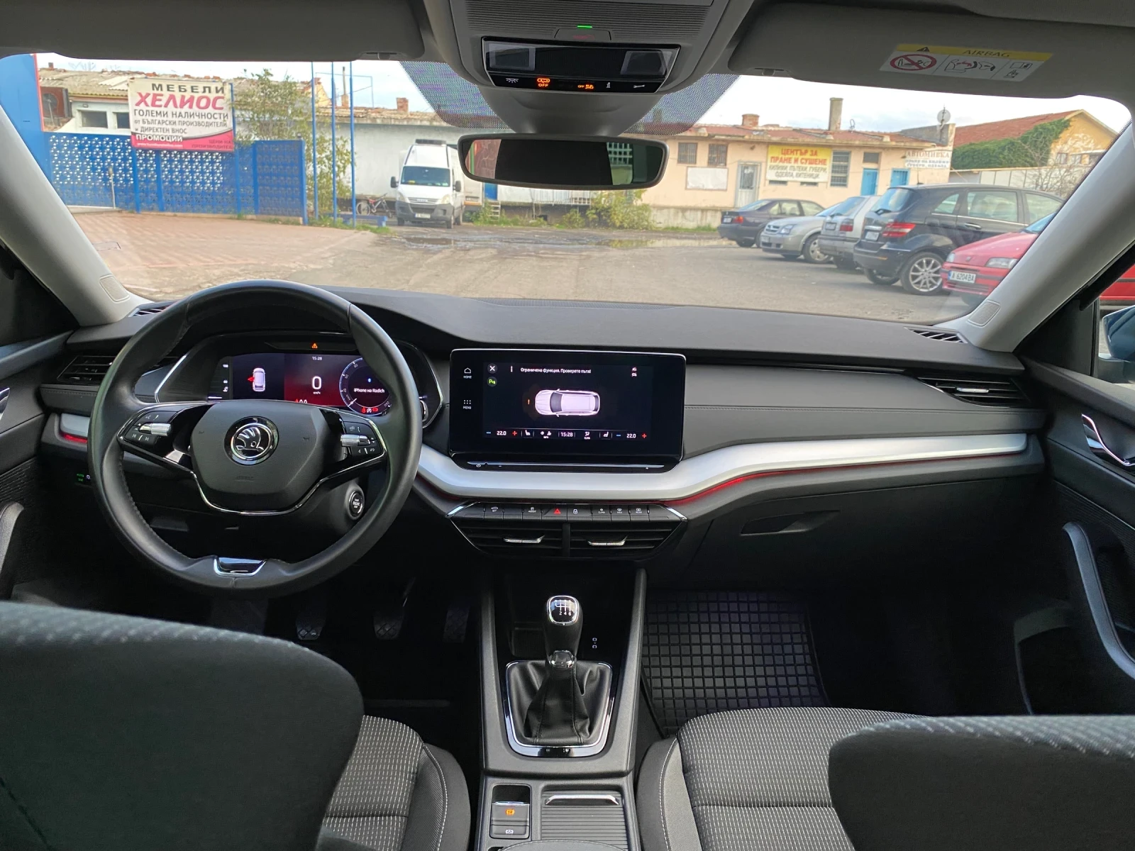 Skoda Octavia 2.0 TDI | Mobile.bg   13