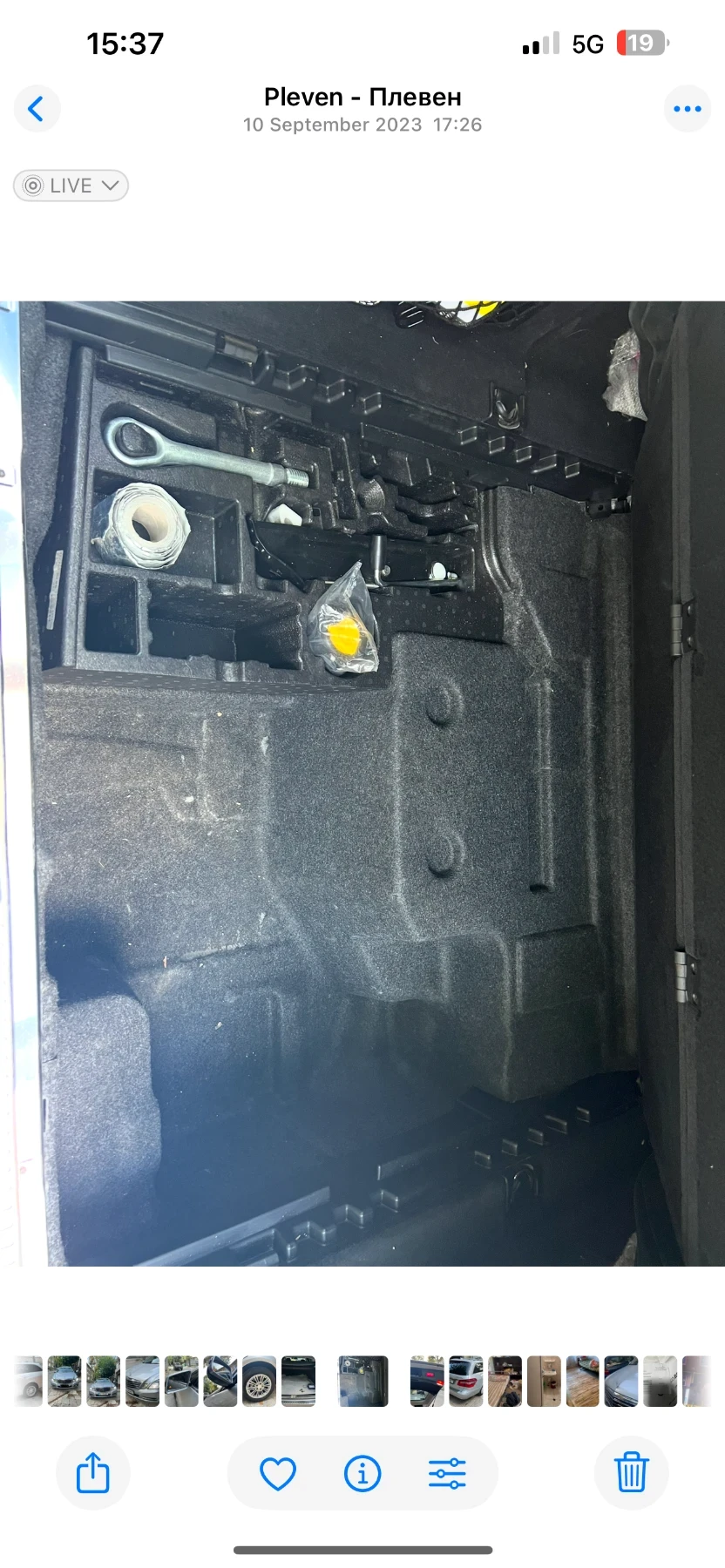 Mercedes-Benz E 300 bluetec hybrid | Mobile.bg   15