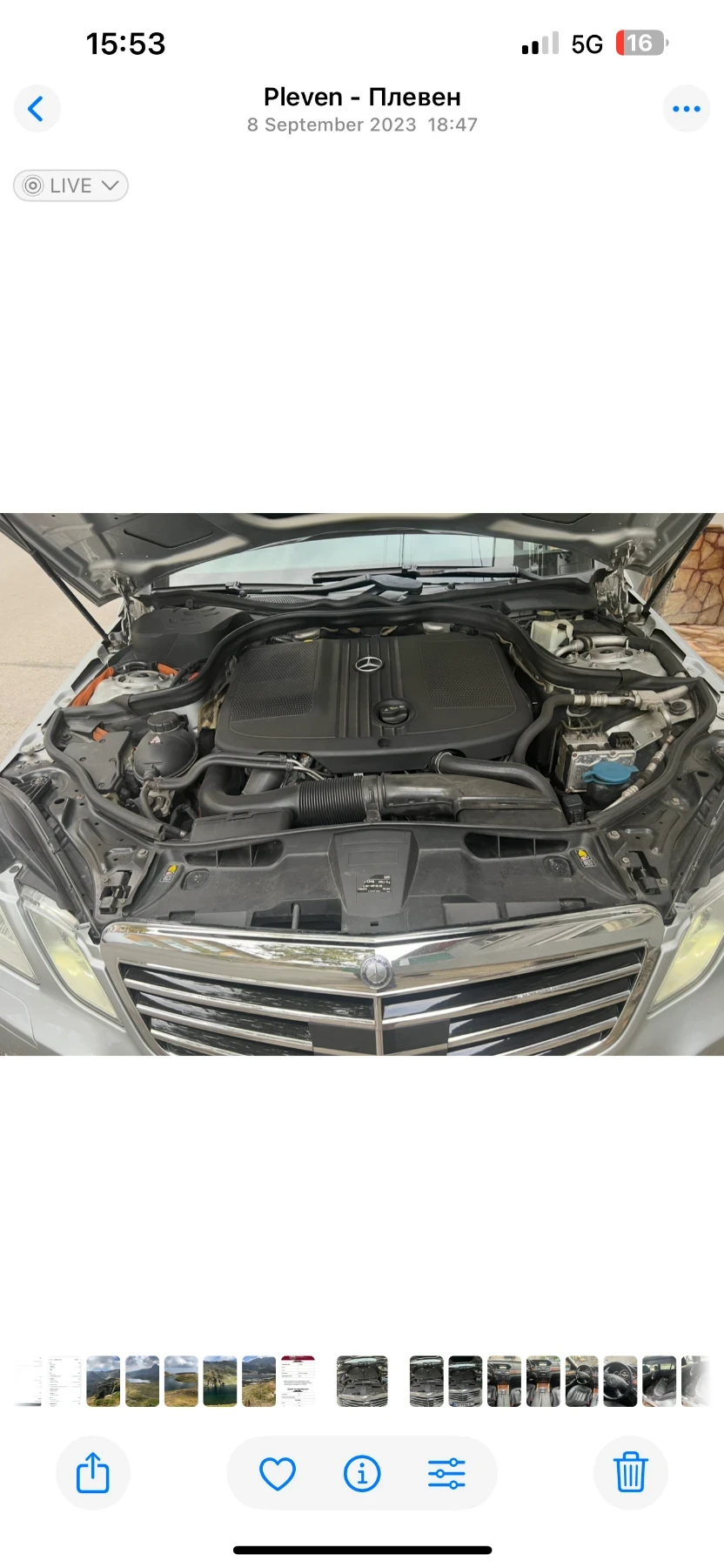 Mercedes-Benz E 300 bluetec hybrid | Mobile.bg   13