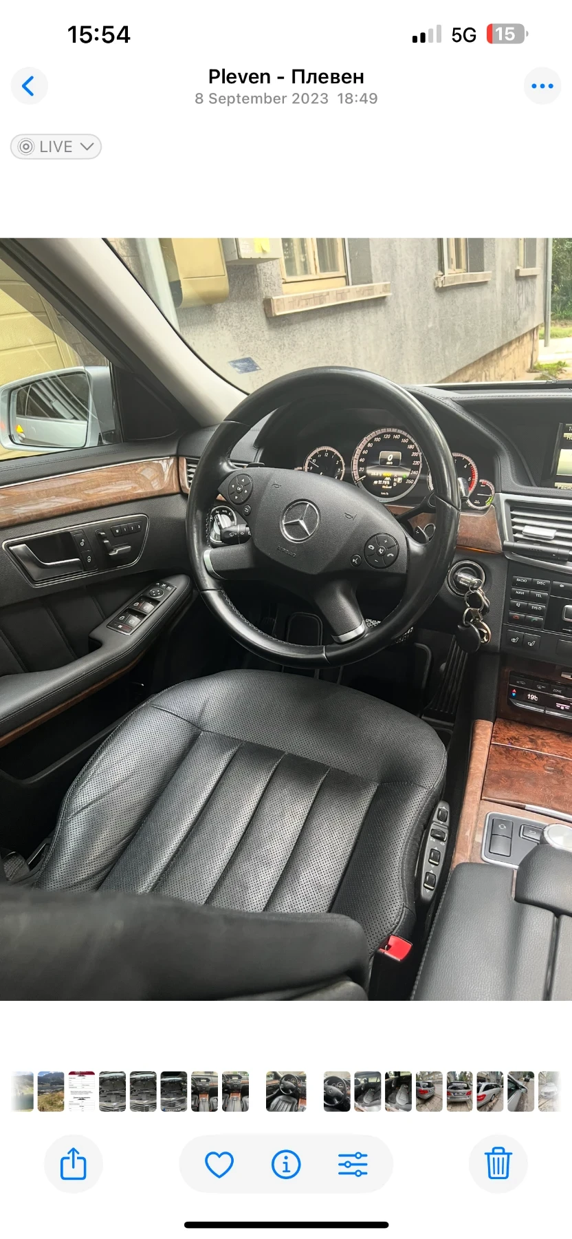 Mercedes-Benz E 300 bluetec hybrid | Mobile.bg   10