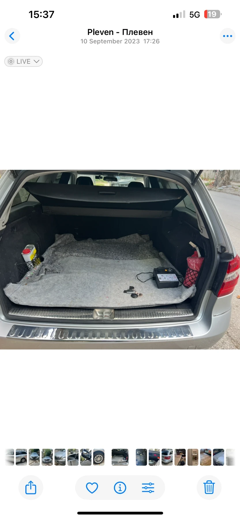 Mercedes-Benz E 300 bluetec hybrid | Mobile.bg   14