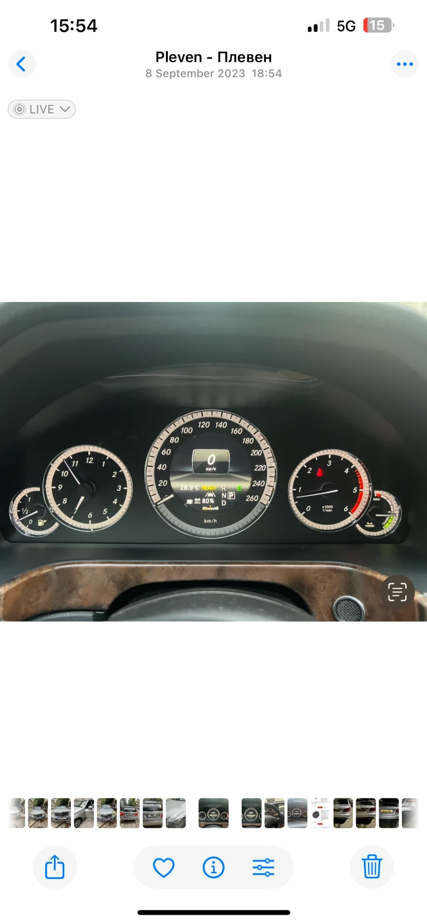 Mercedes-Benz E 300 bluetec hybrid | Mobile.bg   12