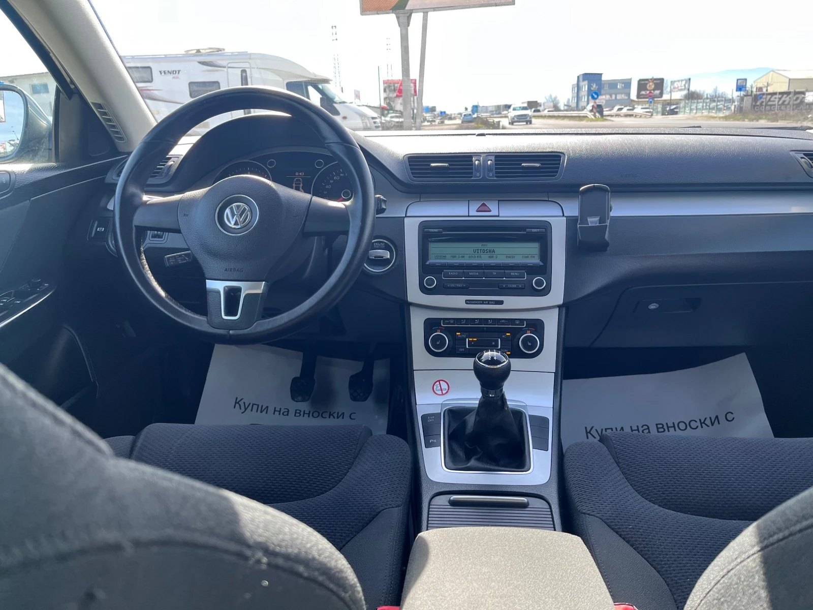 VW Passat 2.0TDI, снимка 15 - Автомобили и джипове - 53784989