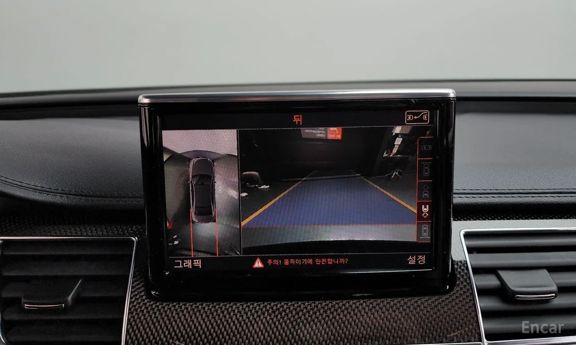 Audi S8 CARBON* B&O* DISTRONIC* 360 CAM* ОБДУХВАНЕ* КЕЙЛЕС, снимка 13 - Автомобили и джипове - 53986324