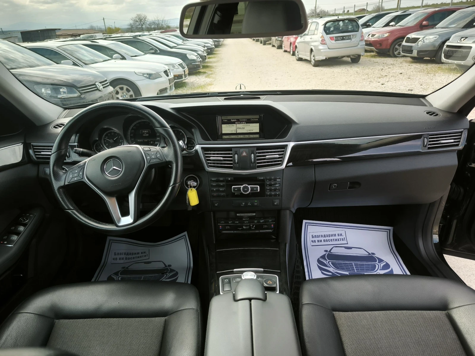 Mercedes-Benz E 200 2.2cdi automatic , снимка 13 - Автомобили и джипове - 54045539