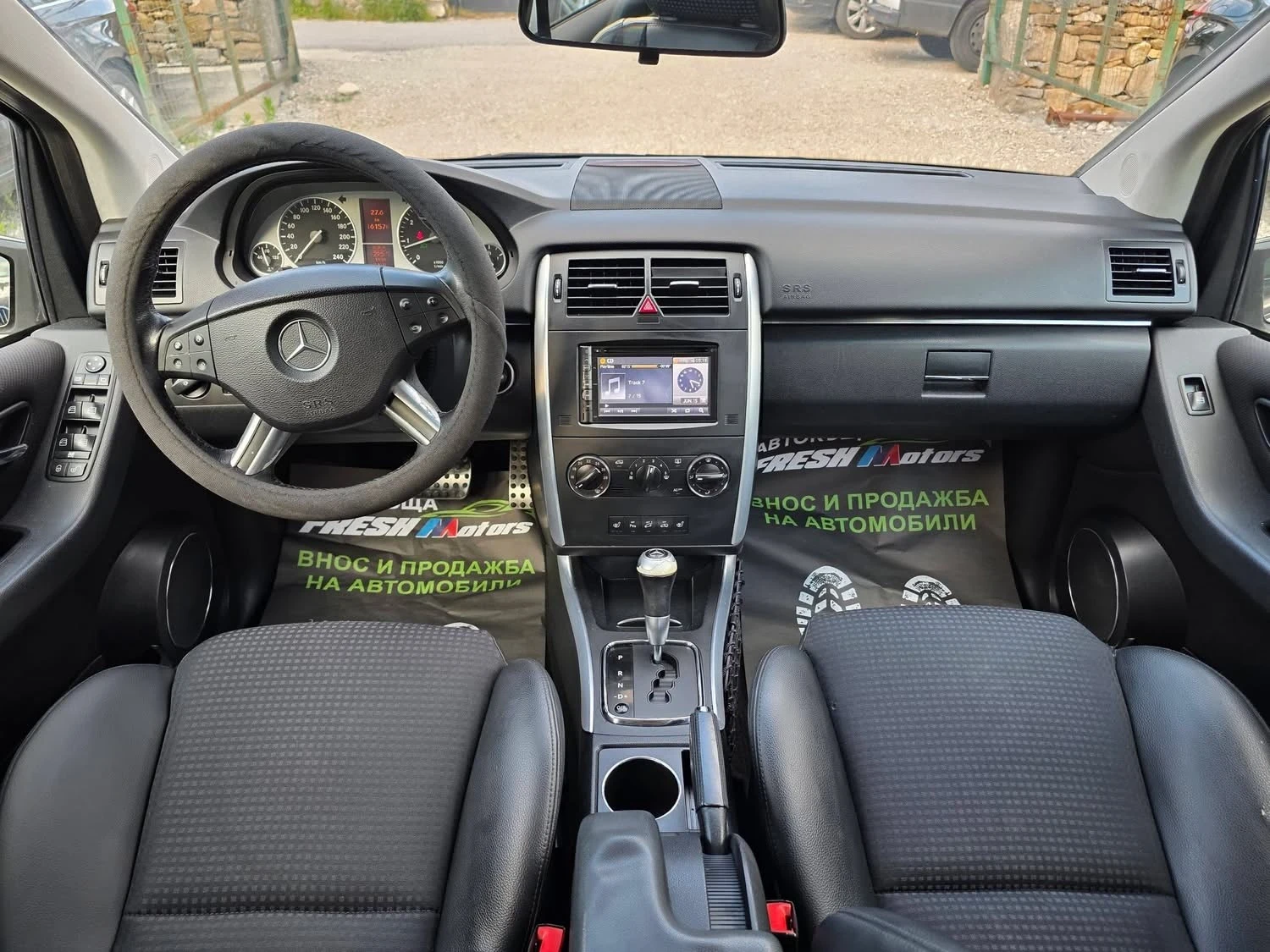 Mercedes-Benz B 200 2.0i 136K.C. / АВТОМАТ / КОЖА / ПОДГРЕВ / НАВИ, снимка 7 - Автомобили и джипове - 54965620