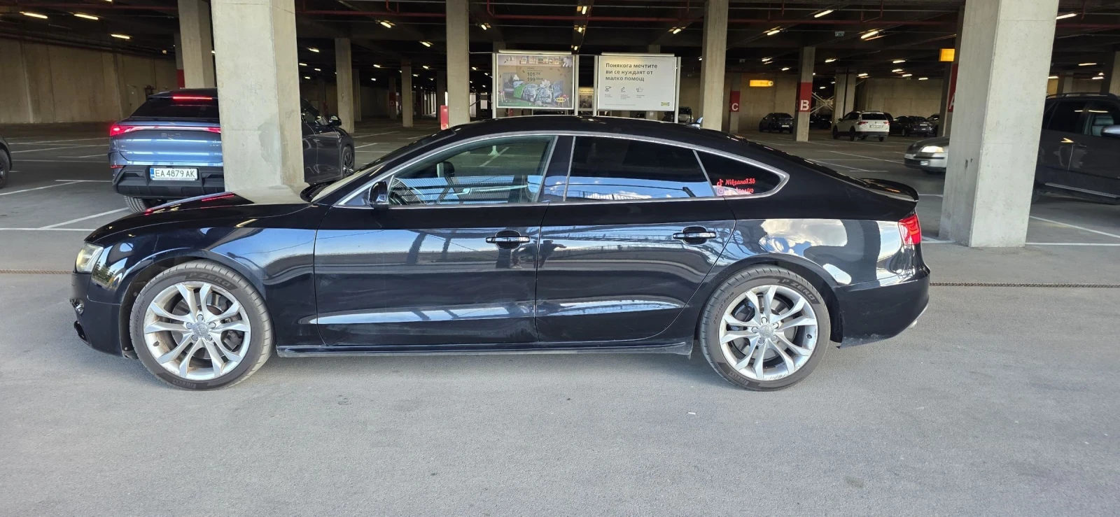 Audi S5 AUDI S5 3.0 TFSI V6 333HP, снимка 14 - Автомобили и джипове - 54974407