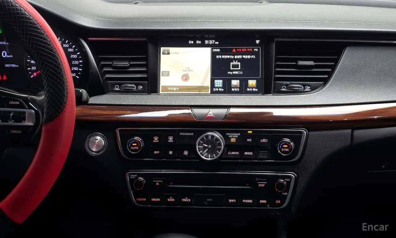 Kia K7 * 2.2 Diesel Prestige * ЦЕНА ДО БГ, снимка 14 - Автомобили и джипове - 55625161