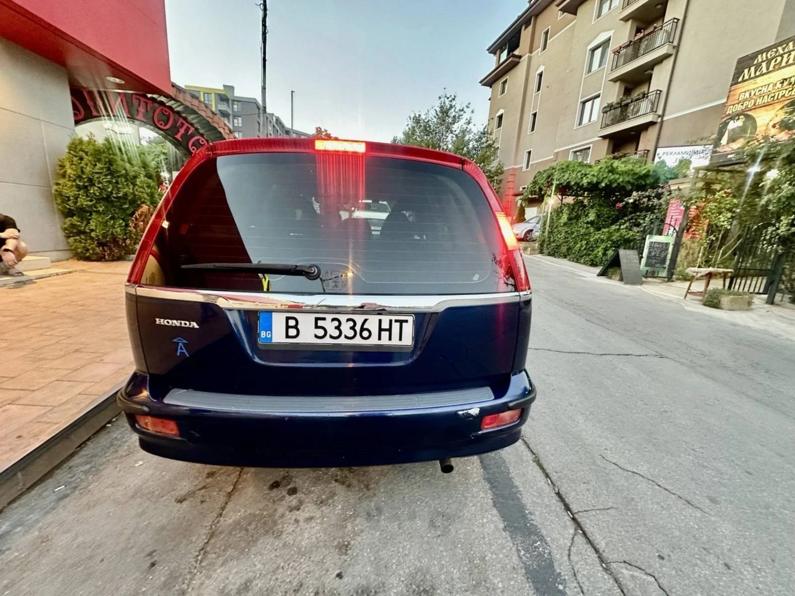 Honda Stream