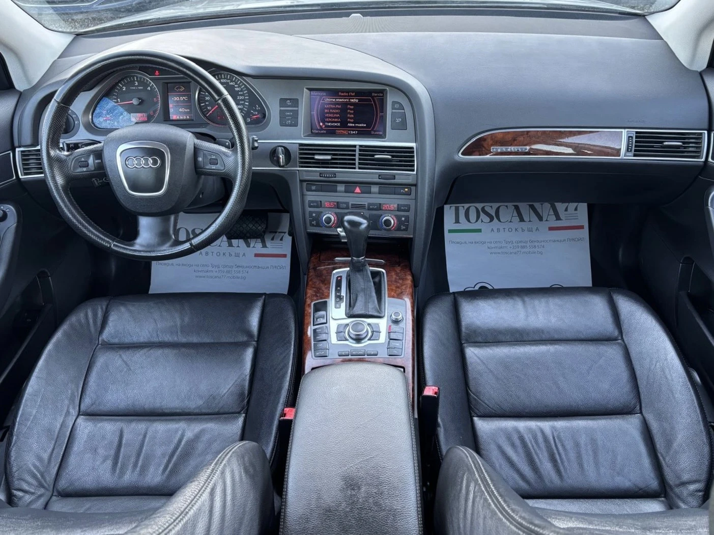 Audi A6 3.0tdi* 224к.с.* Quattro* Кожа* Навигация, снимка 6 - Автомобили и джипове - 55974448