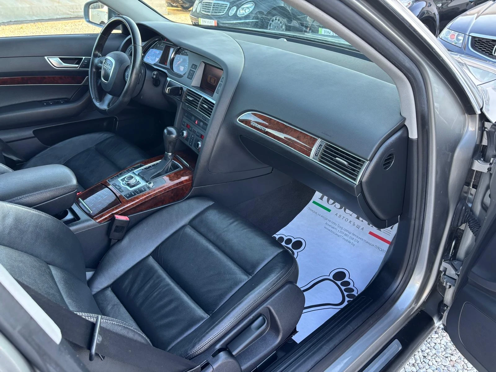 Audi A6 3.0tdi* 224к.с.* Quattro* Кожа* Навигация, снимка 9 - Автомобили и джипове - 55974448