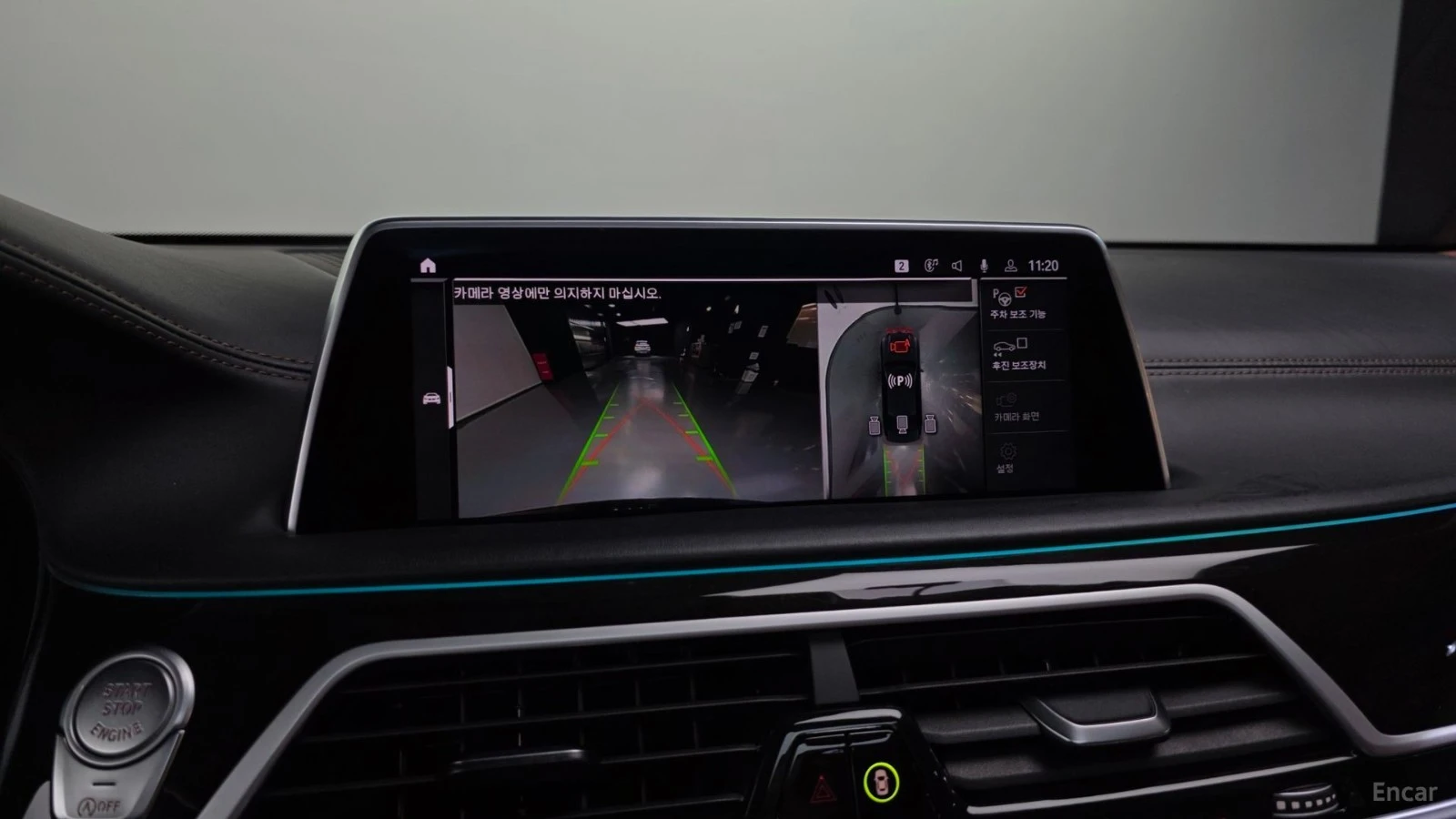BMW 760 M* V12* TV* SOFT-CLOSE* �����* �����* 360* HUD* DI | Mobile.bg � ����������� 12