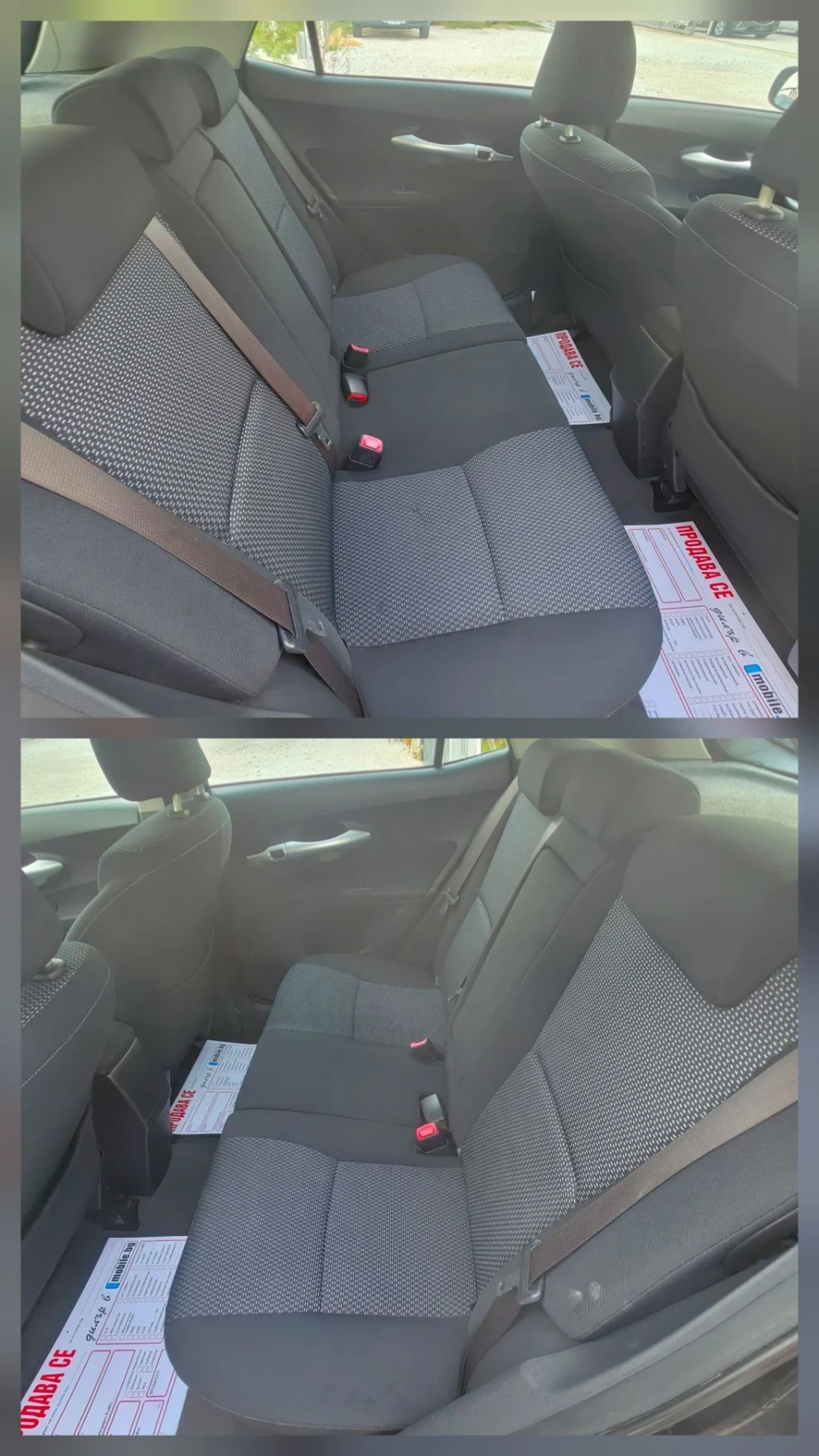 Toyota Auris 2011�.D4D.����.������� | Mobile.bg � ����������� 17