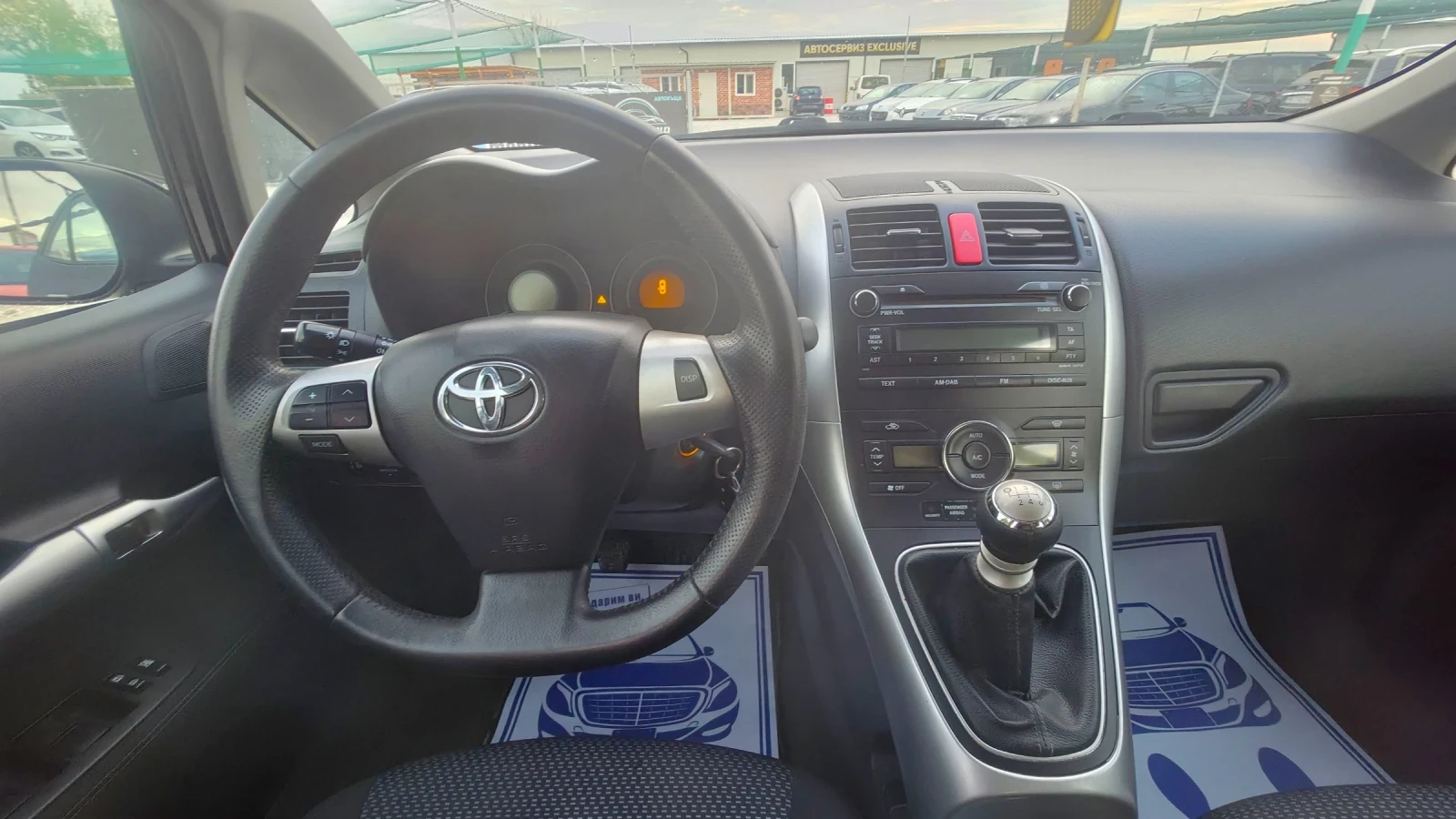 Toyota Auris 2011�.D4D.����.������� | Mobile.bg � ����������� 10