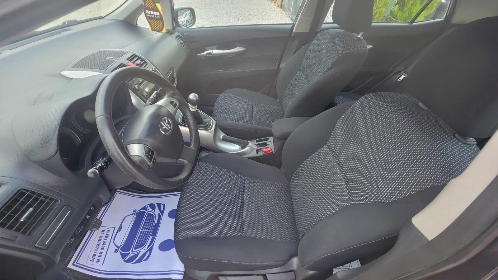 Toyota Auris 2011�.D4D.����.������� | Mobile.bg � ����������� 8