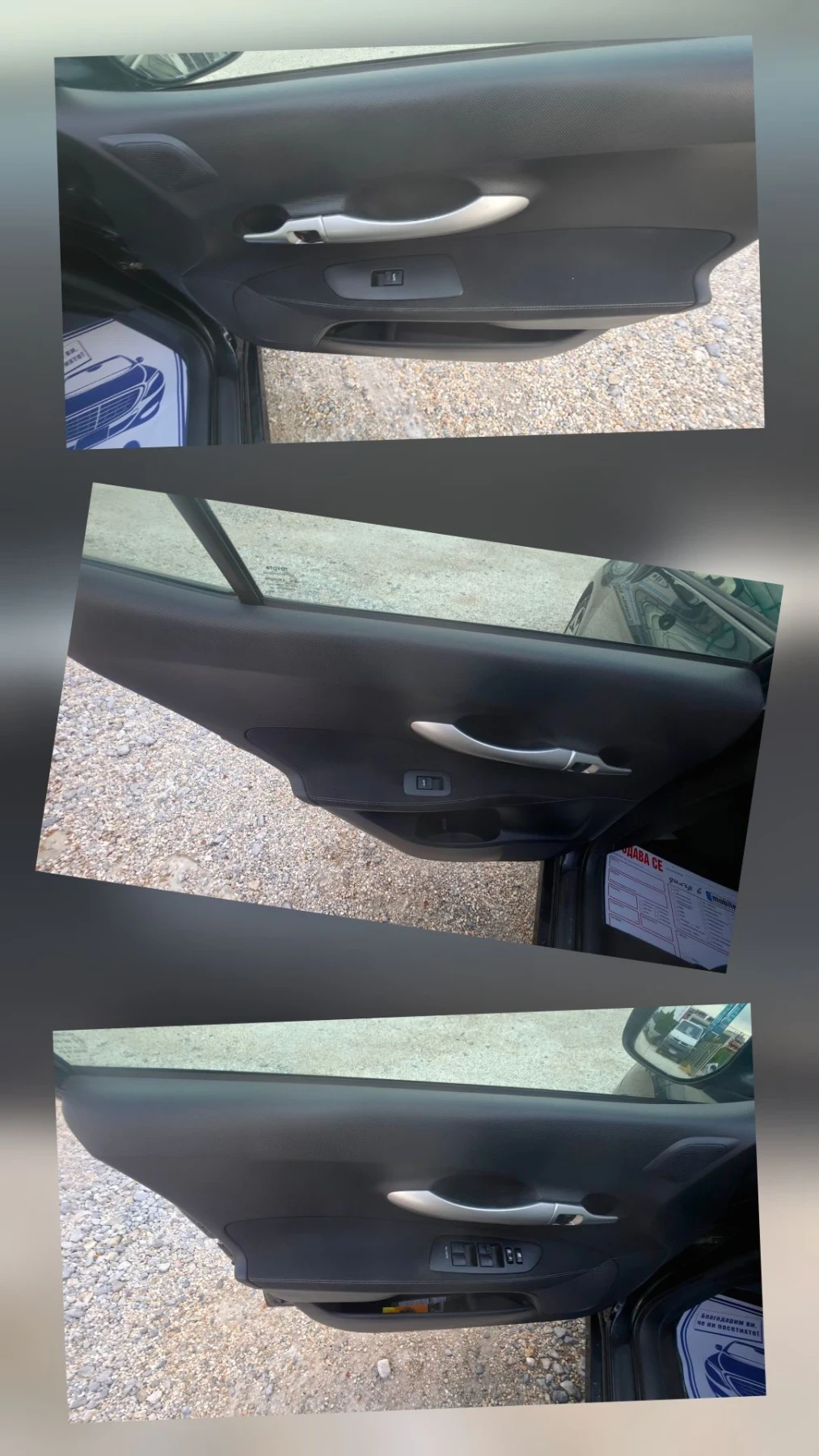Toyota Auris 2011�.D4D.����.������� | Mobile.bg � ����������� 16