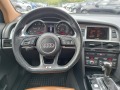 Audi A6 3.0TDI-ВАКУМ-DISTRONIC-KEYLESS-SOLAR-КАМЕРА-FULL - [11] 