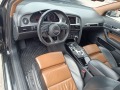 Audi A6 3.0TDI-ВАКУМ-DISTRONIC-KEYLESS-SOLAR-КАМЕРА-FULL - [10] 
