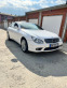 Обява за продажба на Mercedes-Benz CLS 320 Amg Пакет ~13 200 лв. - изображение 1