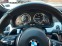 Обява за продажба на BMW 530 - 530d xDrive 5er Touring (F11)  ~30 000 лв. - изображение 9