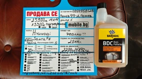 Hyundai Santa fe РОЛБАР/СТЕПЕНКИ/PROLINE/ПОДГРЕВ ВОЛАН-СЕДАЛКИ/KEYL, снимка 17