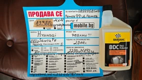 Hyundai Santa fe РОЛБАР/СТЕПЕНКИ/PROLINE/ПОДГРЕВ ВОЛАН-СЕДАЛКИ/KEYL, снимка 17