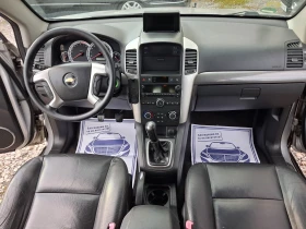 Chevrolet Captiva 2 4I* 4×4* 7местен* ХОЛАНДИЯ, снимка 10