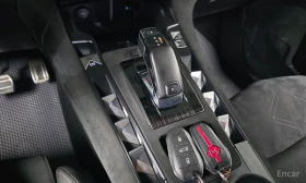 DS DS 7 Crossback, снимка 9