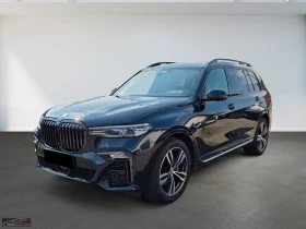 BMW X7 40d/xDRIVE/340HP/LASER/MSPORT/PANO/360/ACC/630z, снимка 1