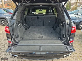 BMW X7 40d/xDRIVE/340HP/LASER/MSPORT/PANO/360/ACC/630z, снимка 6