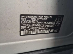 BMW X5 * PHEV * XDRIVE40E * CARFAX * Без инциденти * , снимка 15