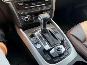 Audi Q5 * 2.0T Progressiv * CARFAX * ОПЦИЯ ЗА ФИНАНСИРАНЕ, снимка 16