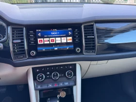 Skoda Kodiaq, снимка 10