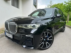 BMW X7 3.0D / M-OPTIC | Mobile.bg    3